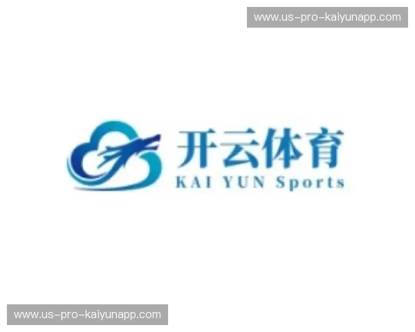 开云体育分享海报